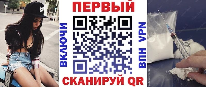 Amphetamine Розовый  купить наркотики цена  Темрюк 