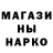 Кетамин ketamine Anika Opatska