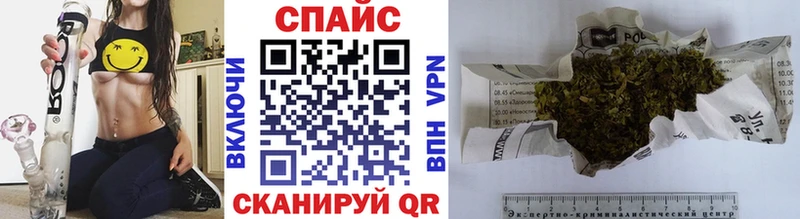 БУТИРАТ BDO 33%  Темрюк 