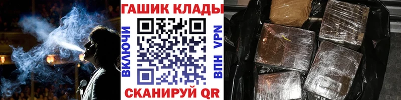 Гашиш индика сатива  Темрюк 
