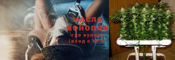 сатива Алексеевка