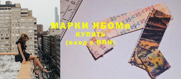 круглые Алзамай