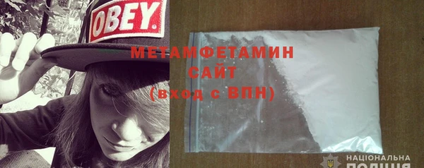 MESCALINE Почеп
