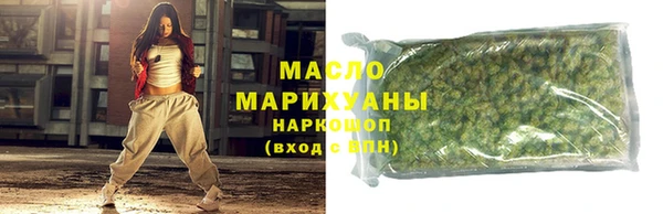 круглые Алзамай