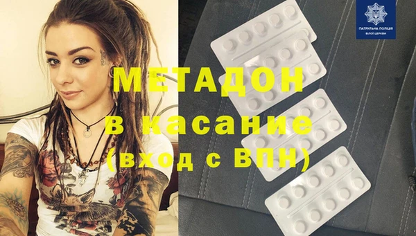 круглые Алзамай