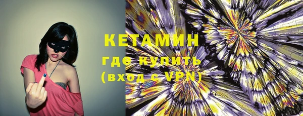 круглые Алзамай