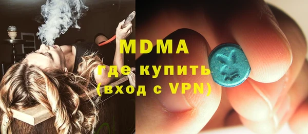 дурь Порхов