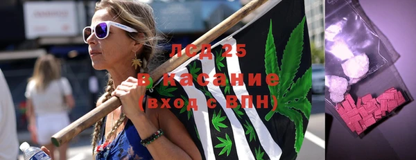 сатива Алексеевка