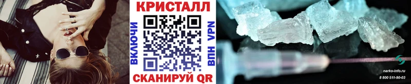 купить  сайты  площадка Telegram  Метамфетамин винт  Темрюк 