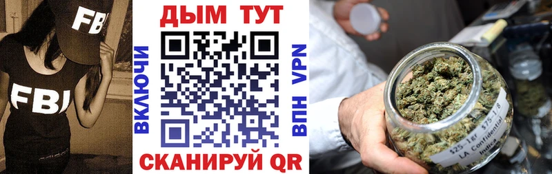 Конопля ГИДРОПОН  Темрюк 